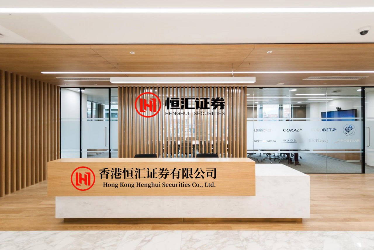 新富策略 把握历史方位，坚持城市内涵式发展